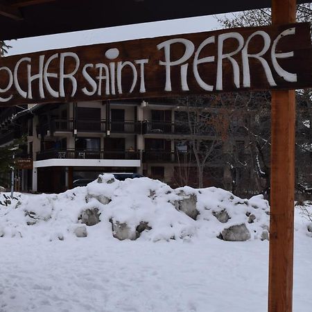 Le Rocher Saint Pierre 1H - 6Pers Valloire Kültér fotó